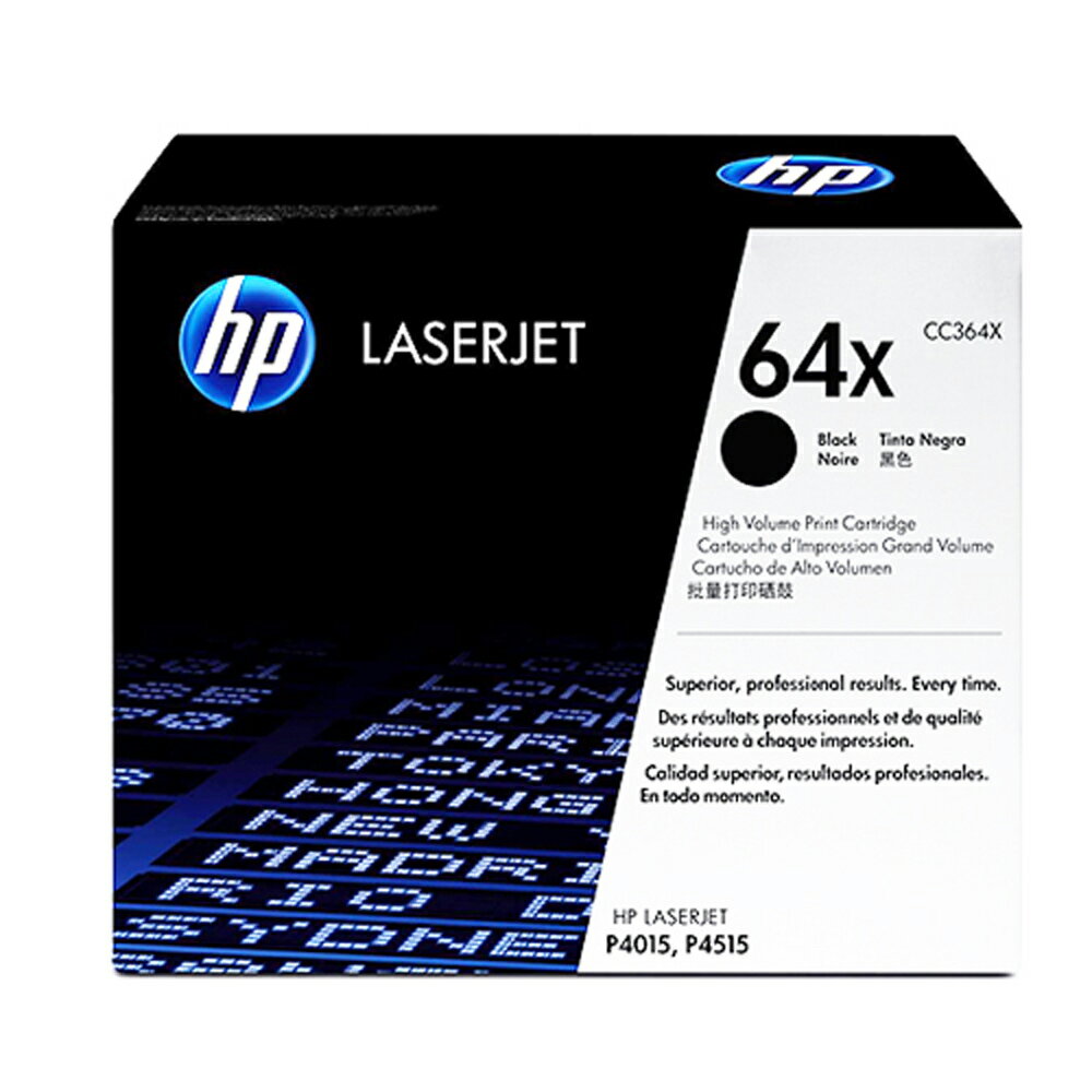 HP 黑色高容量原廠碳粉匣(白盒) / 個 CC364XC 64X