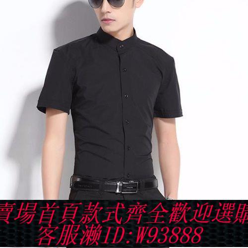 【買它！流行男裝】無領短袖襯衫男立領韓版修身潮男發型師商務休