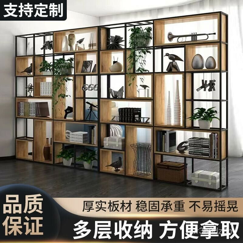 免運 開立發票 公司貨 【工廠直銷】可開票~美式置物架辦公室隔斷展示架落地多層書架客廳實木屏風鐵藝收納架特惠/快速出貨H0927