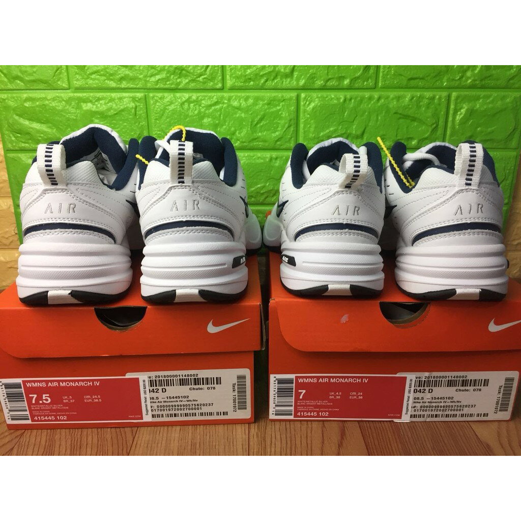 nike 415445102