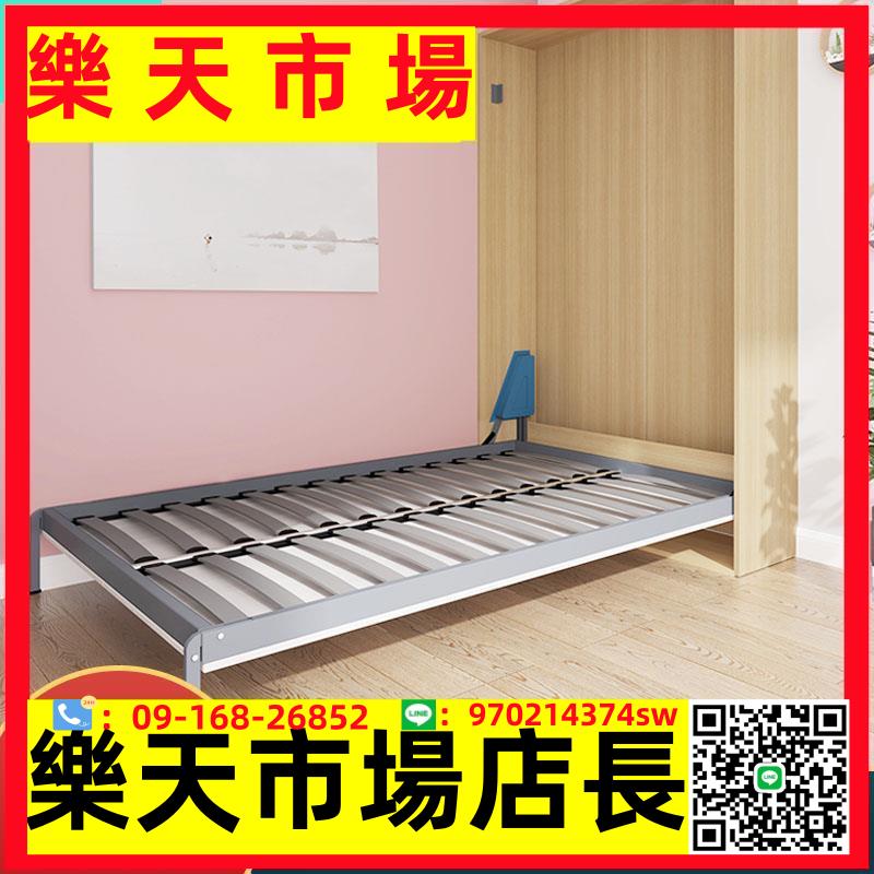 （高品質）隱形床折疊床壁床側翻板床多功能床墻床五金配件客廳陽臺