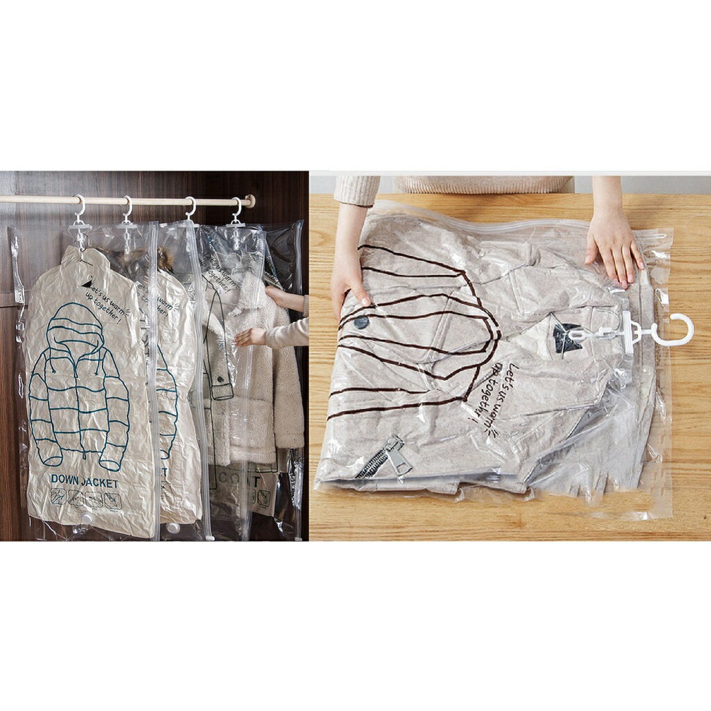 好好生活】加大版可掛式真空收納袋可重複使用可掛式懸掛式收納袋加厚款真空壓縮袋防塵袋防塵套| 好好生活家居|