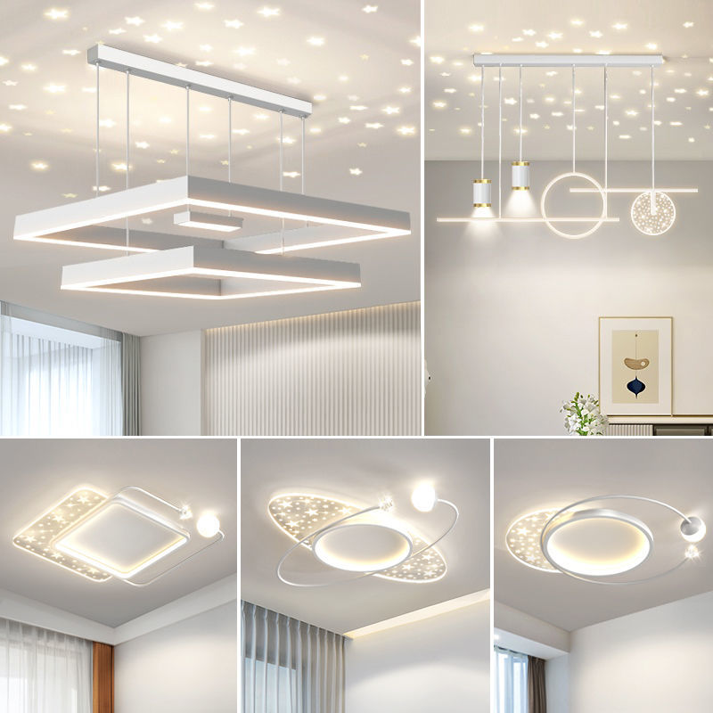 客廳吊燈現代簡約大氣2022年新款led投影星空燈輕奢白色燈具套餐