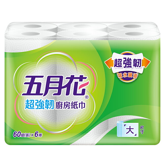 五月花超強韌廚房紙巾60張6捲
