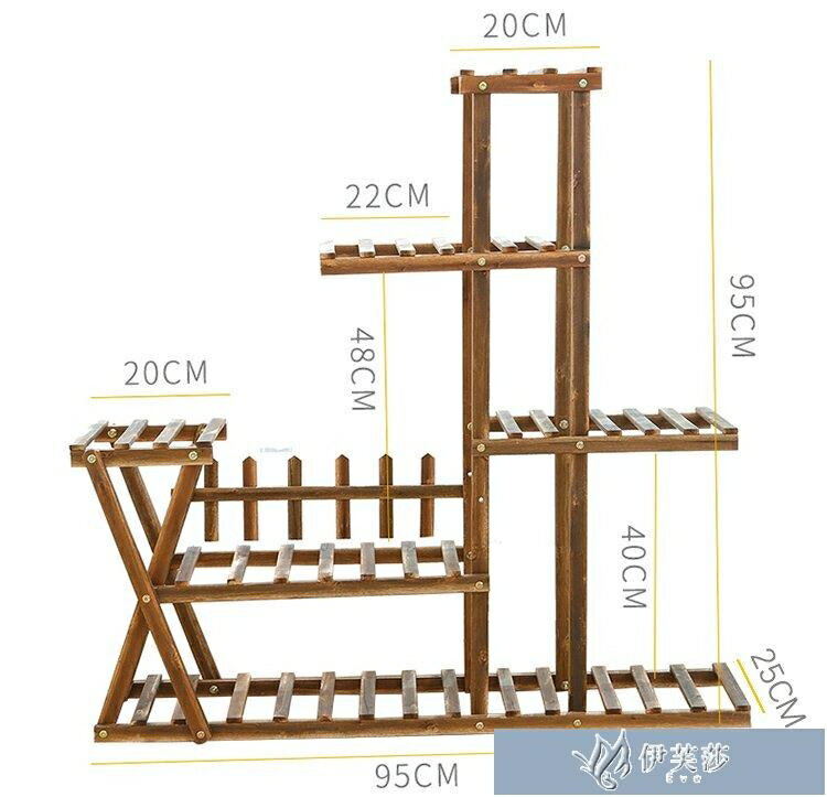 實木花架陽臺客廳地面多層綠蘿吊蘭花盆架子落地式木質花架子室內 YYS領券更優惠
