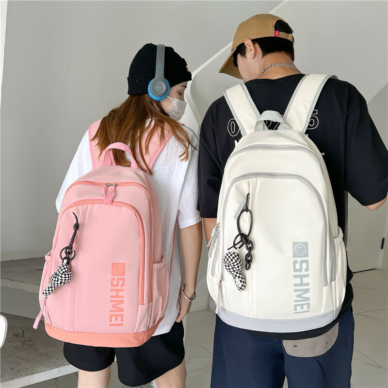 新款時尚旅行大容量雙肩包女孩韓版背包初中生中學生休閑書包204