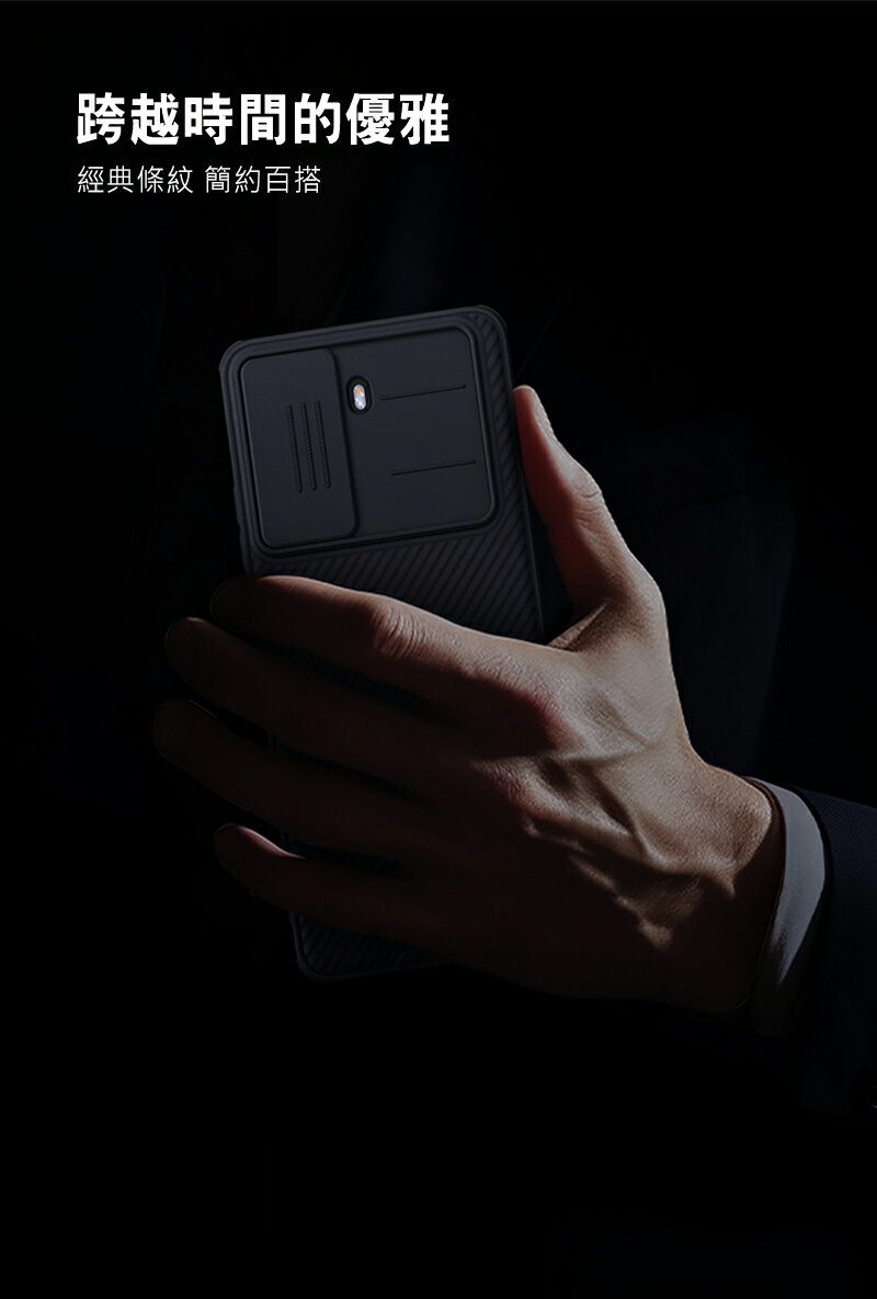 NILLKIN POCO X7 Pro 5G 黑鏡 Pro 保護殼 保護套 手機殼 雙料殼 鏡頭保護 鏡頭防塵蓋 鏡頭蓋 6