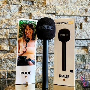 現貨可分期 公司貨 Rode Interview GO 手握 麥克風 採訪 Wireless GO 搭配 輕巧 防風