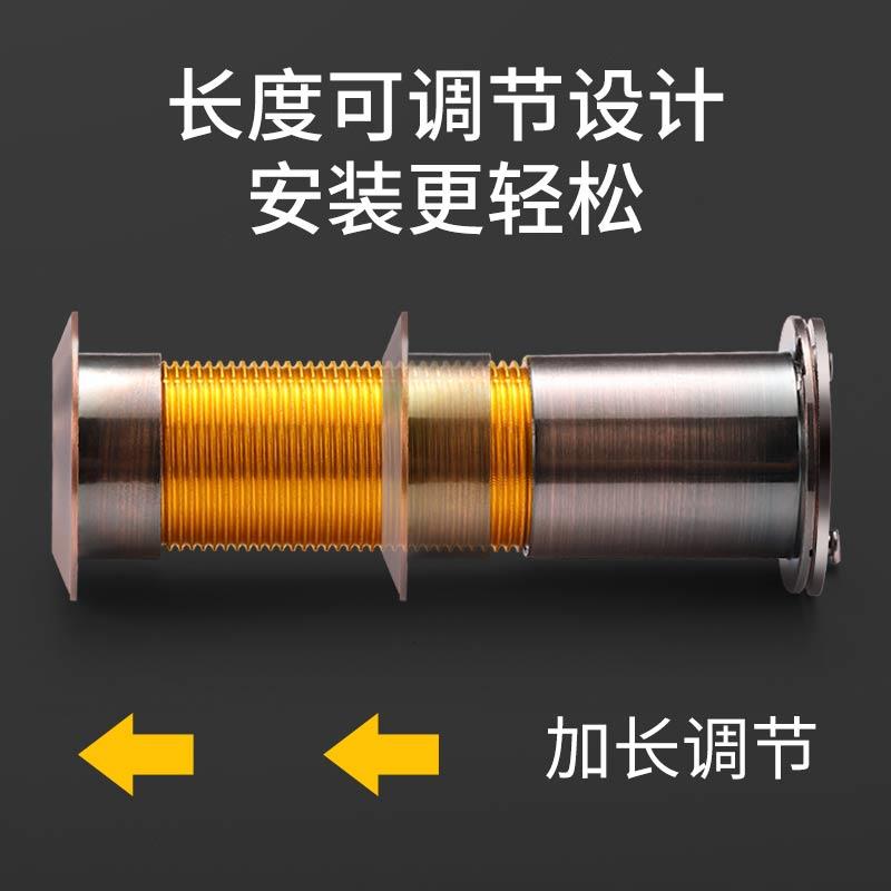 防盜門貓眼門鏡14-55mm防撬貓眼通用高清金屬可視門鈴監控攝像頭 4