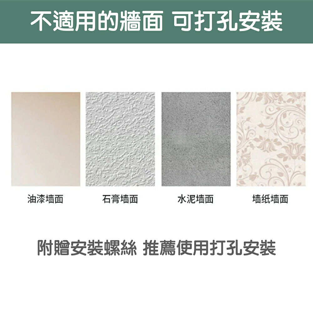 免打孔 伸縮曬衣繩 隱形曬衣架 曬衣繩 曬衣神器 室內曬衣繩 晾衣架 強力曬衣繩 晾衣繩 不銹鋼拉繩設計 兩用 【花屋】 6