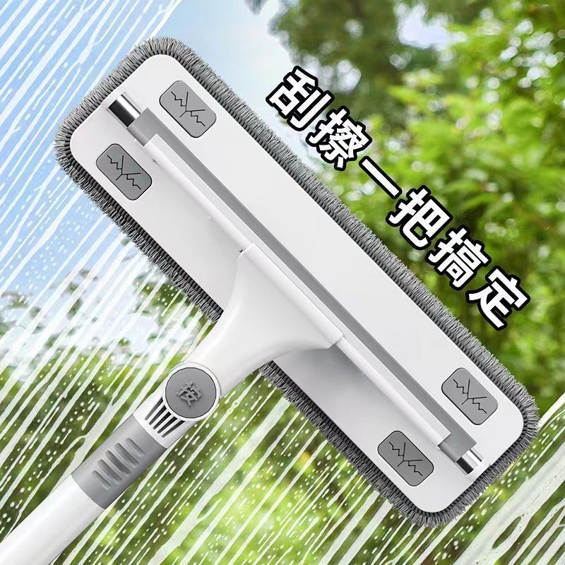 刮水器 刮水拖把 擦玻璃神器家用擦窗戶刮水器保潔專用清潔工具高層窗外清洗抹窗刷「限時特惠」