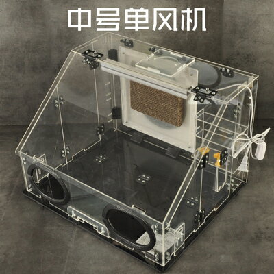 【可開發票】柯作 高達上色手辦模型排風扇 抽風機 密封閉排氣扇噴漆箱工作臺 3