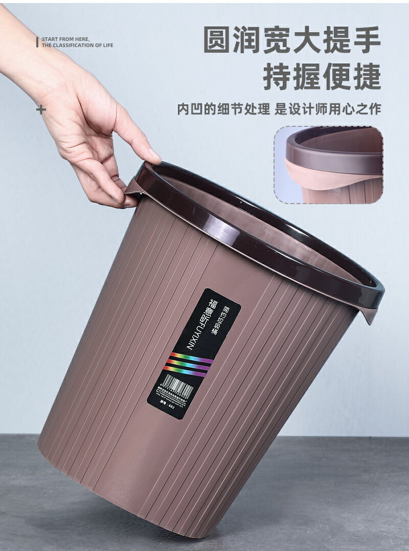 垃圾桶家用臥室廁所衛生間廚房客廳宿舍大號大容量收納掛式
