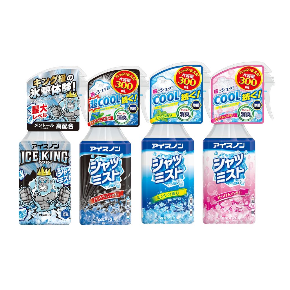 日本製 白元 衣物涼感噴霧 瞬間降溫