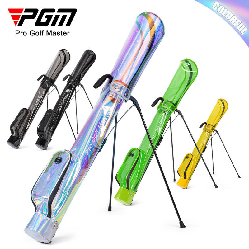 PGM高爾夫球包女士幻彩支架槍包輕量便攜式球桿包透明TPU 防水