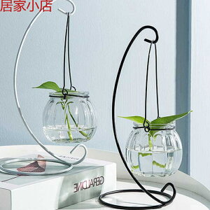 懸掛玻璃花瓶創意透明擺件吊瓶水培植物花瓶室內家居裝飾瓶小清新
