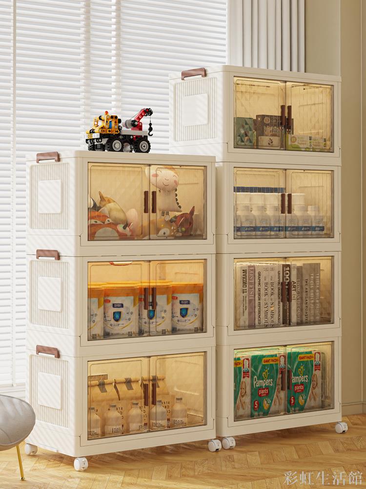 衣服收納箱子置物柜免安裝多層家用儲物柜玩具整理柜子零食折疊柜