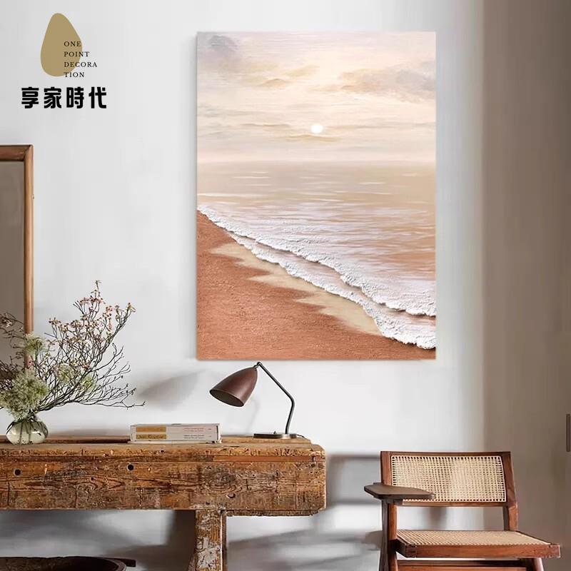 純手繪 油畫  現代簡約  客廳 裝飾畫 玄關抽象壁畫沙發背景墻肌理畫xj7232