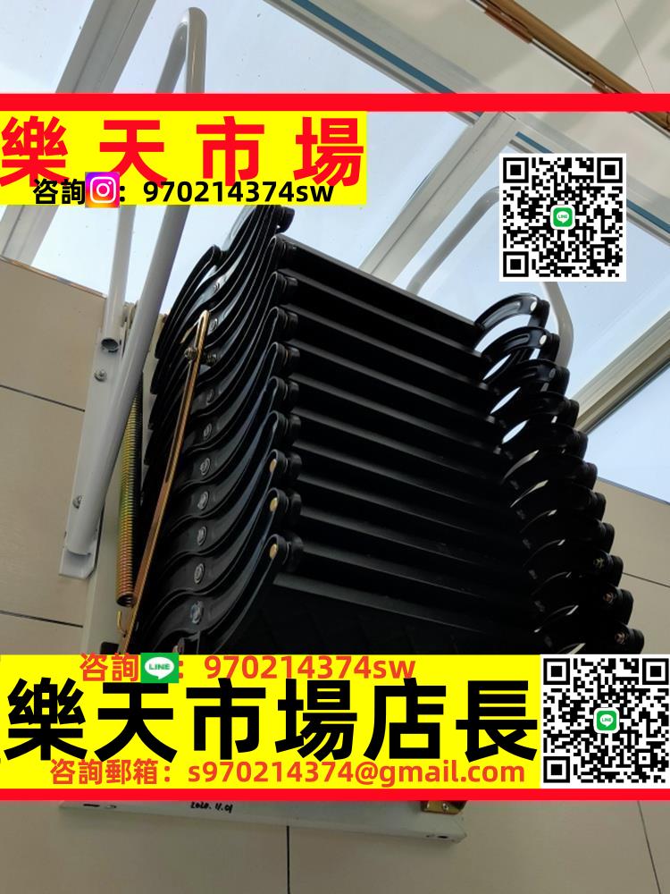 伸縮樓梯閣樓家用手動壁掛式可收縮折疊升降梯子室外室內戶外加厚