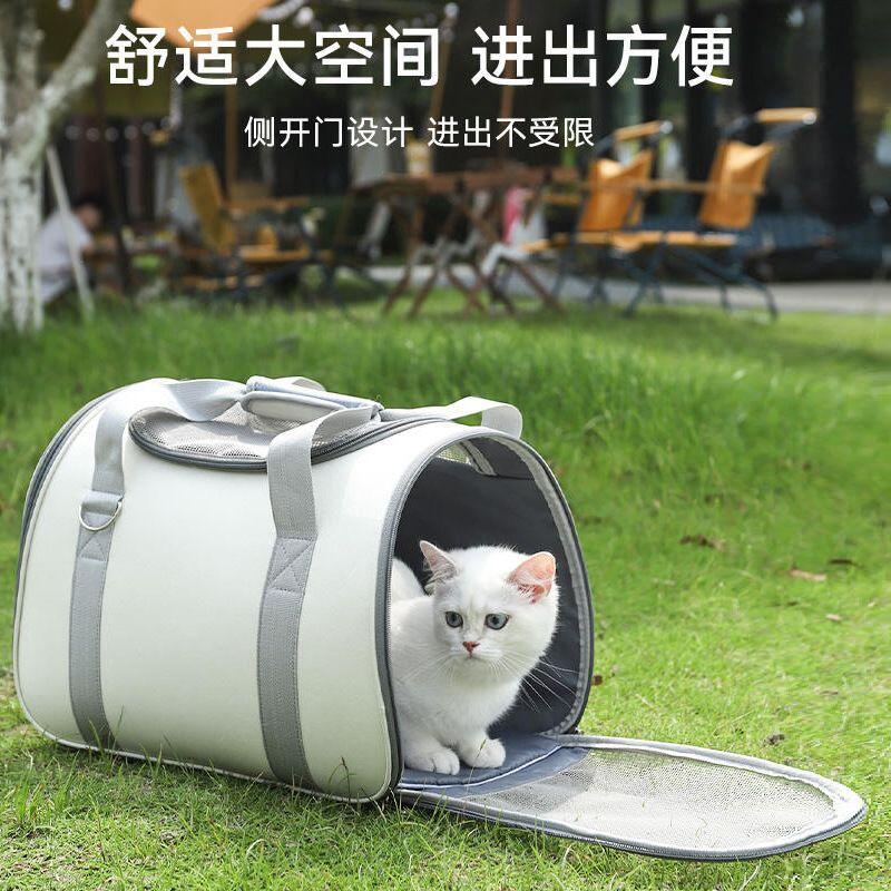 寵物太空包 貓包 寵物手提包 太空艙 貓包外出便攜背包貓咪狗狗貓貓寵物攜帶透氣防應激手提式斜挎貓箱