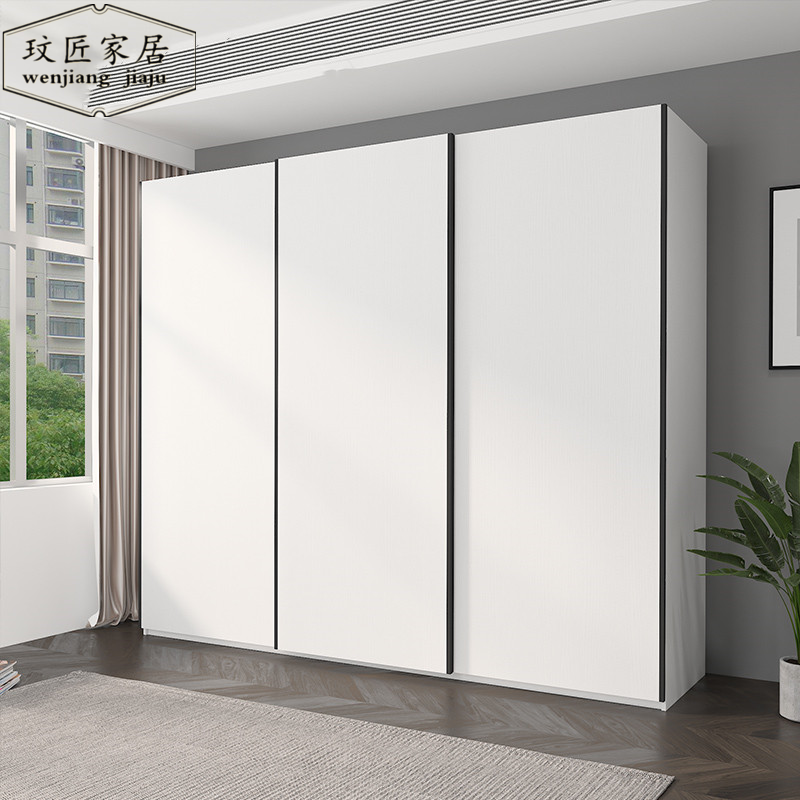 北歐臥室推拉門衣柜簡約現代板式1.8m2m二移門2.4m三門定制大衣櫥