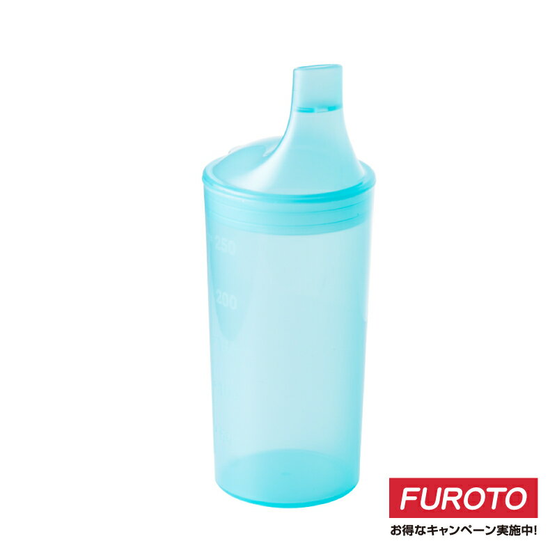 長嘴式防嗆水杯｜特殊孔洞設計 減緩液體流量 臥床喝水不用怕嗆到 MIT台灣製造 福樂多