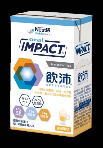 雀巢  IMPACT Oral Tropical 飲沛香草 237ml*3瓶/盒，共5盒