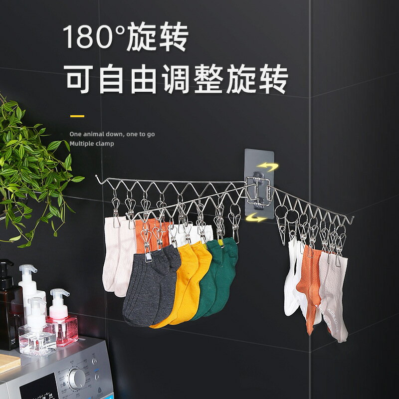 壁掛式折疊晾曬架不銹鋼晾衣架免打孔晾衣架家用多功能旋轉衣架