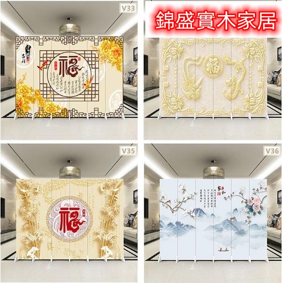 附發票 【限時送底座】輕奢平屏風隔斷客廳玄關擋板臥室折疊移動辦公室進門遮擋簡約現代