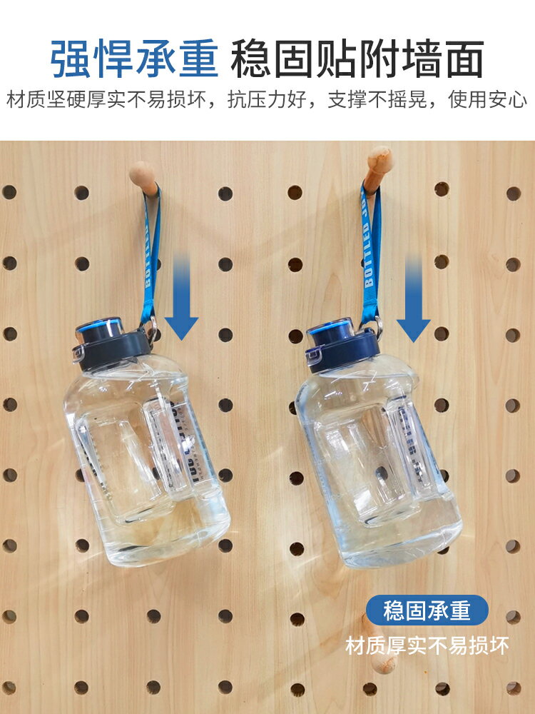 墻壁置物架墻上壁掛書架實木洞洞板隔板裝飾展示架組合收納架墻面 1