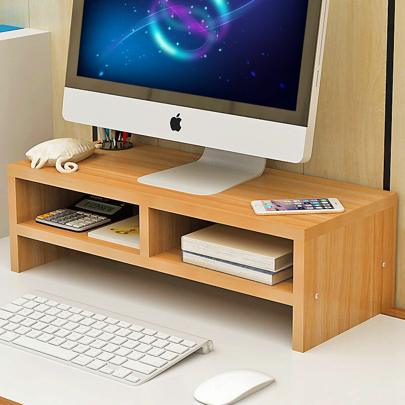 電腦增高架 桌面置物架顯示器增高架電腦底座支架收納盒書架辦公桌整理儲物架