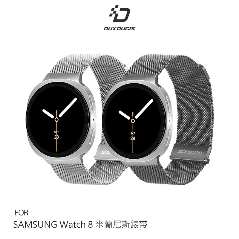 DUX DUCIS SAMSUNG 三星 Galaxy Watch 8 米蘭尼斯錶帶 手錶帶 表帶 磁吸錶帶 長度自由調整