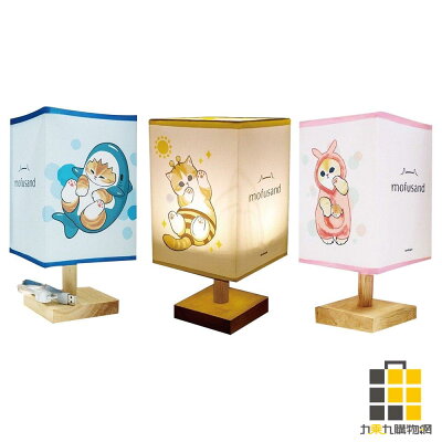 貓福珊迪USB方型桌燈【九乘九購物網】