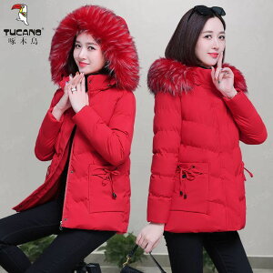 新款女韓版寬鬆連帽外套冬季保暖大毛領棉衣洋氣休閑羽絨棉衣
