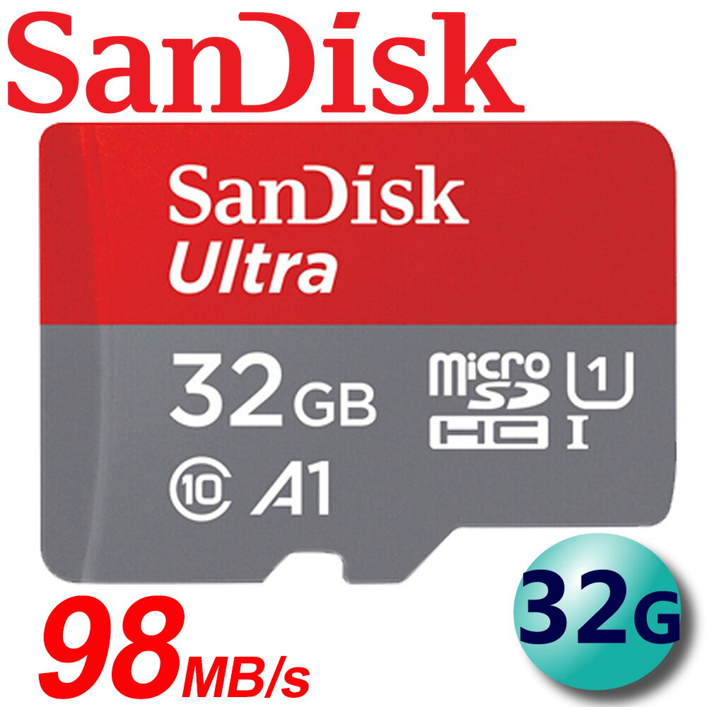 【公司貨】SanDisk 32GB 98MB/s Ultra microSDHC TF UHS-I C10 記憶卡(無轉卡)