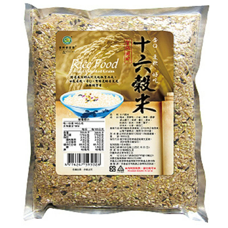 十六穀米購物比價 2021年11月 Findprice 價格網