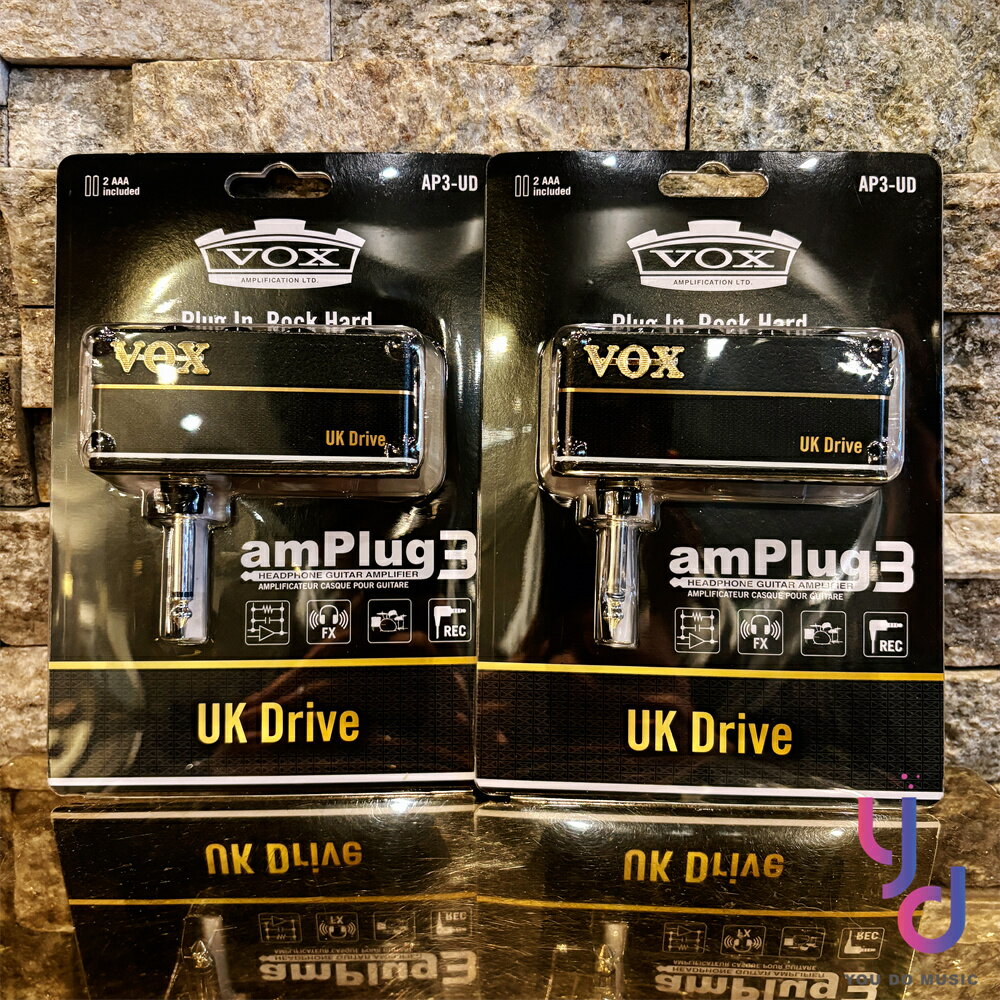 Vox Amplug 3 UK Drive 電吉他 口袋 音箱 內建 鼓機 破音 效果器 雙音色