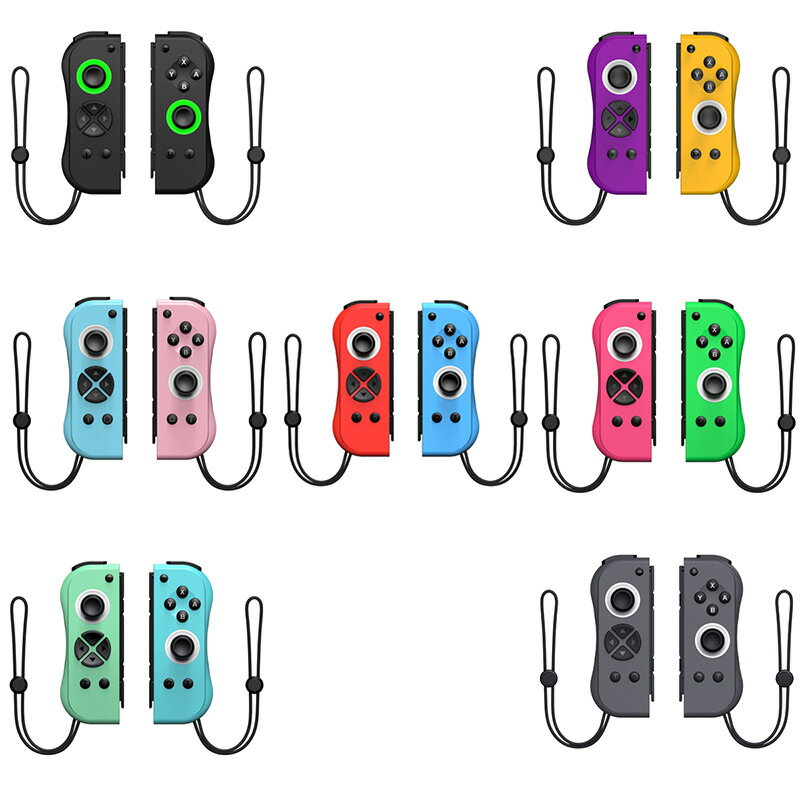 任天堂switch手柄 joycon藍芽手柄帶截圖喚醒震動NFC雙Turbo連發