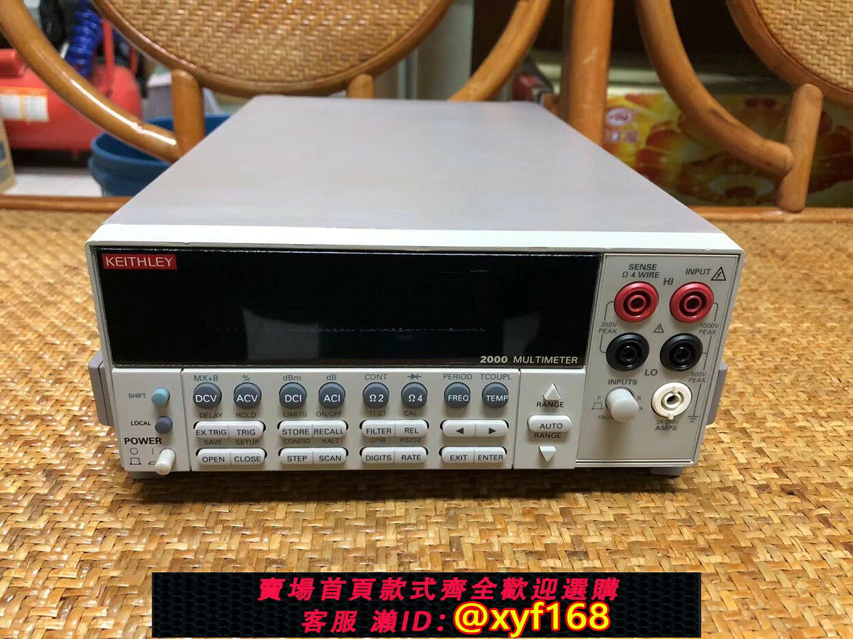 {保固一年 可打統編}原裝keithley吉時利2000數字臺式萬用表6位半六位半 9成新 高精度