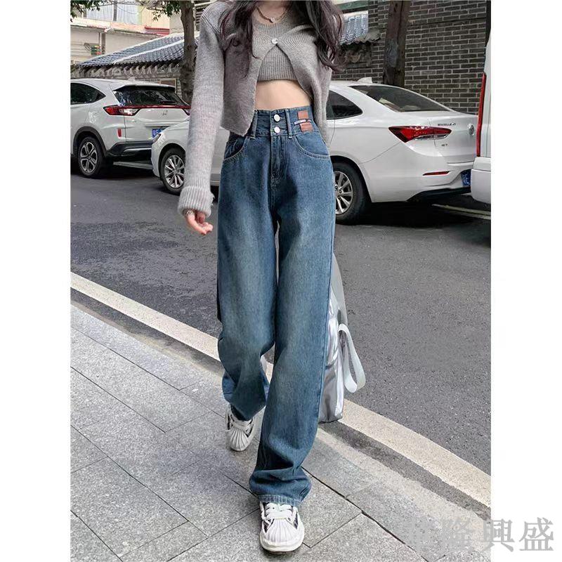 復古高腰顯瘦牛仔褲女 寬鬆 直筒褲 牛仔寬褲 落地長褲 闊腿褲 高腰牛仔褲 直筒牛仔褲 寬褲 牛仔長褲