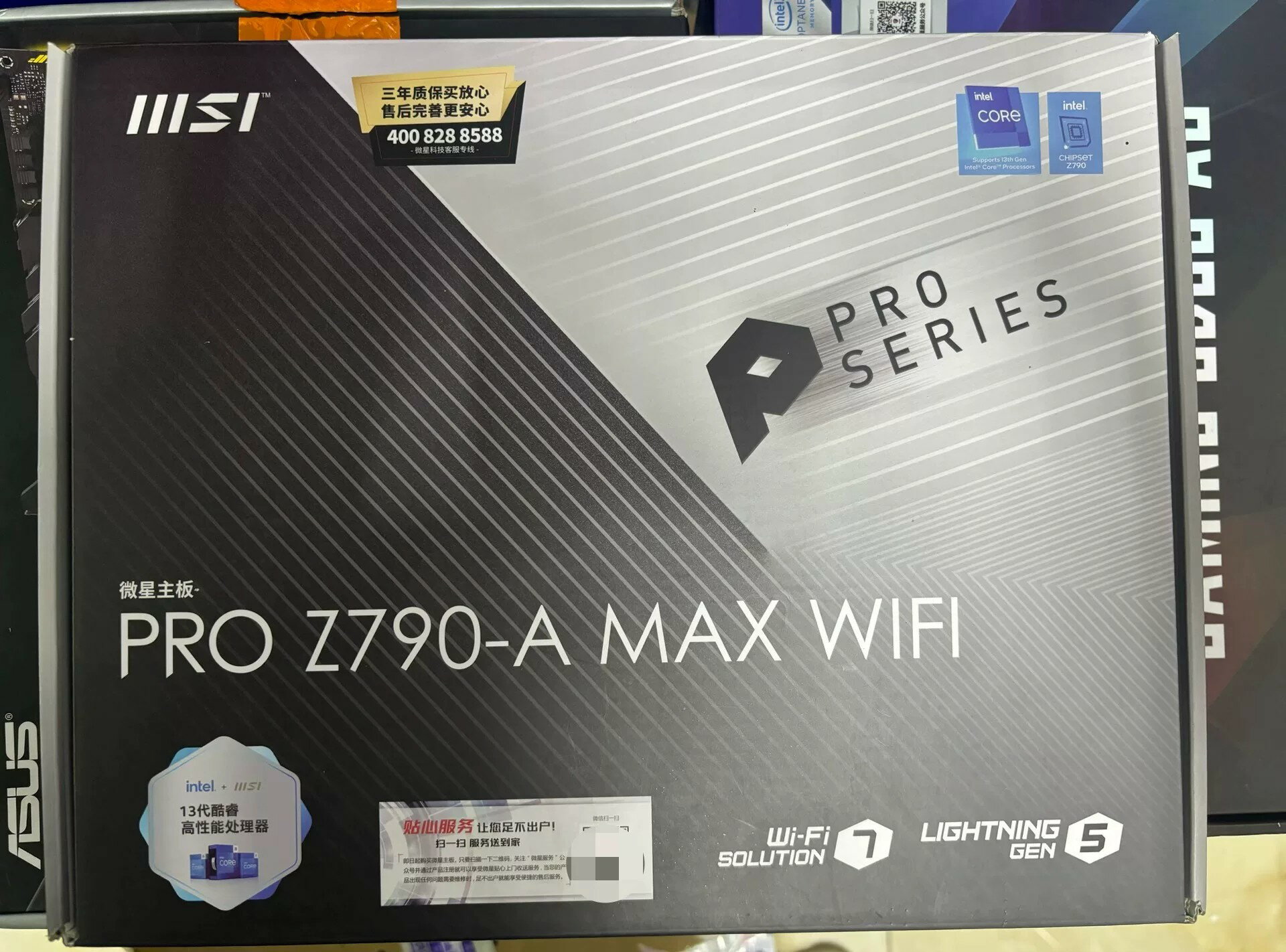 微星 PRO Z790-A MAX WIFI 主機板 箱說齊全 現貨秒發 支援DDR5 電腦主機板 電競主機板 組裝電腦 高性價比