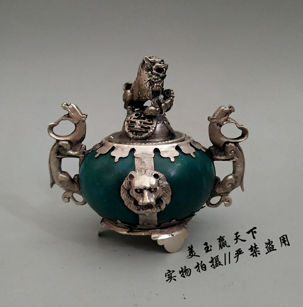 古銅器 收藏【古銅銀 嵌玉石 山海經 雲龍獅王 熏香爐 龍騰四海