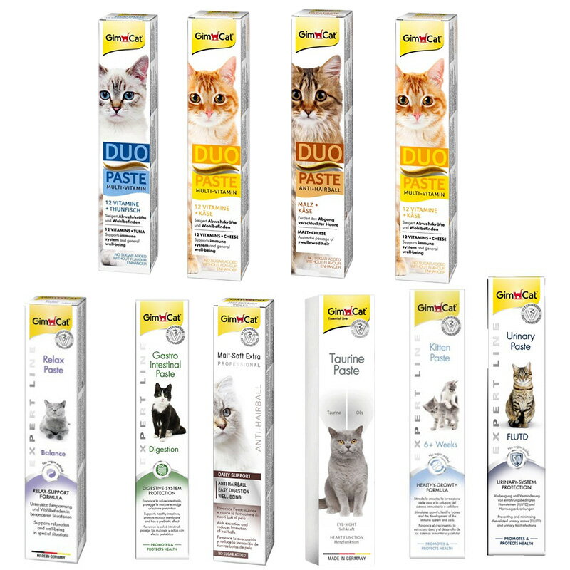 竣寶營養膏 GIMBORN 德國 竣寶化毛膏 營養化毛膏 維他命膏 高鈣營養膏 雙效化毛膏 喵咪【230505】 1