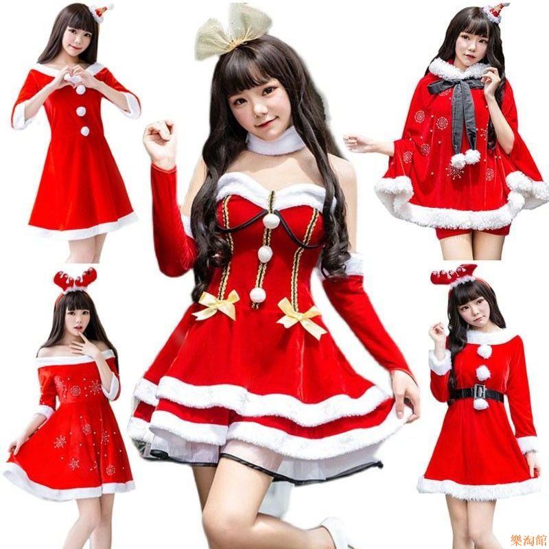 圣誕節服裝女成人兔女郎性感cos舞會紅色圣誕老人衣服萬圣節服裝