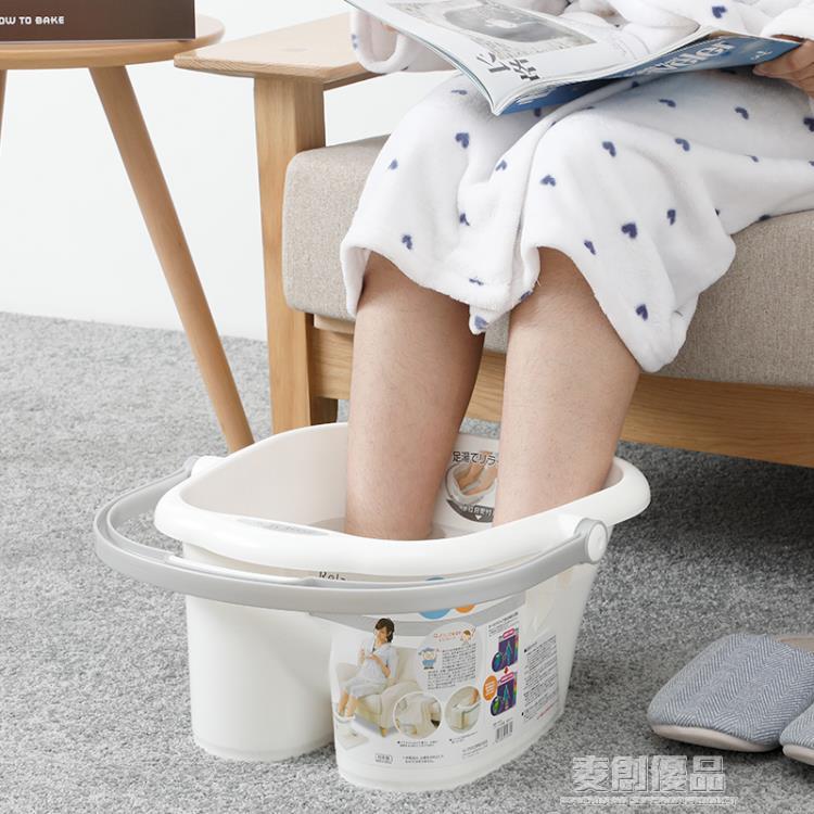 居家良品~日本進口足浴桶足浴盆加高泡腳桶洗腳桶冬季家用洗腳盆塑膠泡腳盆 雙11全館免運