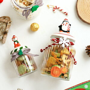 【200-80】圣誕儲物罐可愛零食密封罐廚房玻璃五谷雜糧收納盒
