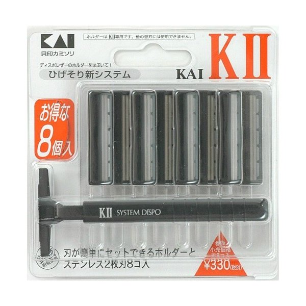 【晨光】日本製 KAI貝印 替換式刮鬍刀(8入010699)【現貨】