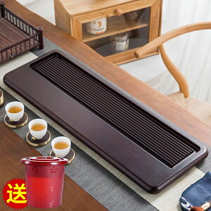 晟窯茶盤家用日式簡約現代長方形茶臺整塊功夫茶道儲水排水式茶海