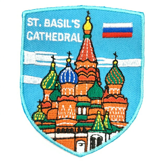 俄羅斯 聖瓦西里主教座堂 地標PATCH 刺繡布章 貼布 布標 燙貼 徽章 肩章 識別章 揹包貼