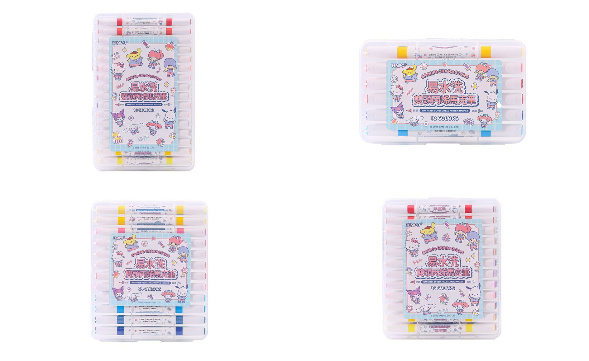 節奏 三麗鷗 易水洗 雙頭丙烯馬克筆 (AC-200 / 12色) (AC-350 / 24色) (AC-500 / 36色) (AC-650 / 48色)